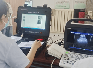 國家基本公共衛生解決方案