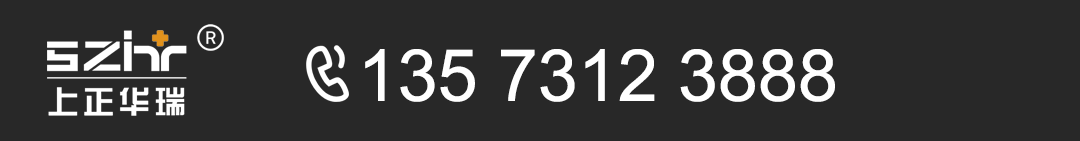 10年專注基層醫療，智能健康體檢一體機實力廠家