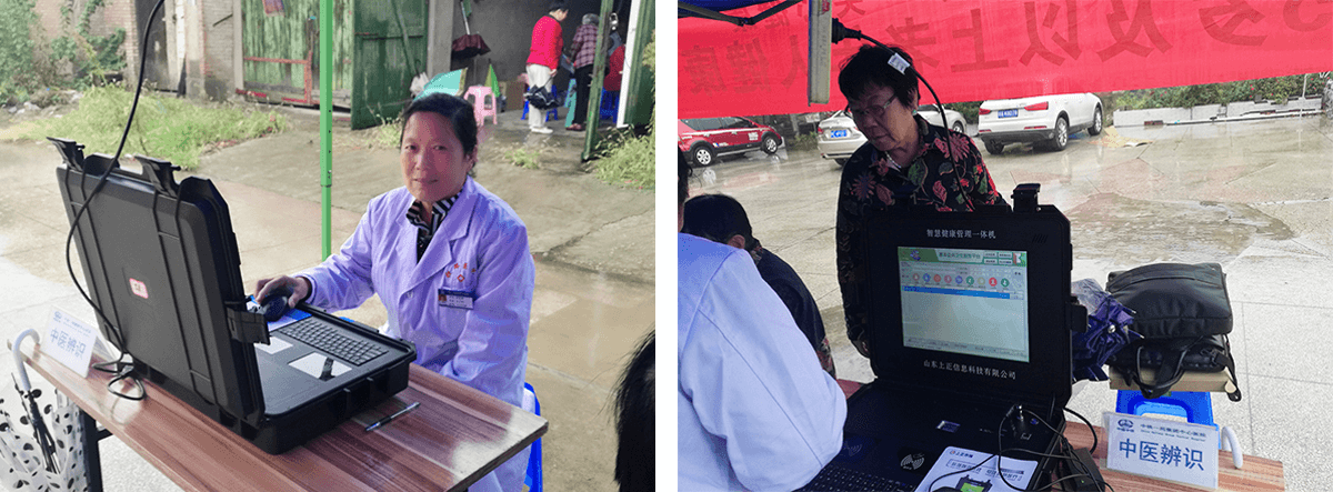 1702428263536.png 002.png