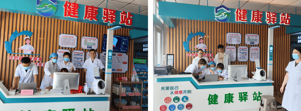 1702437643401.png 004.png