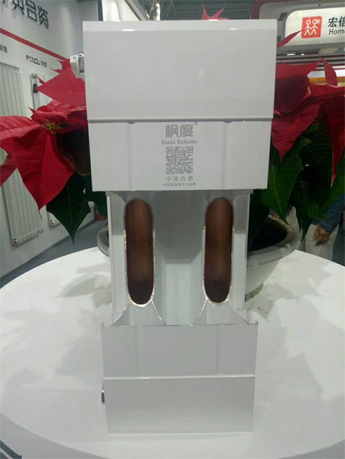 暖氣片十大品牌