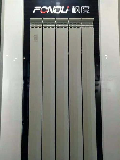 暖氣片十大品牌