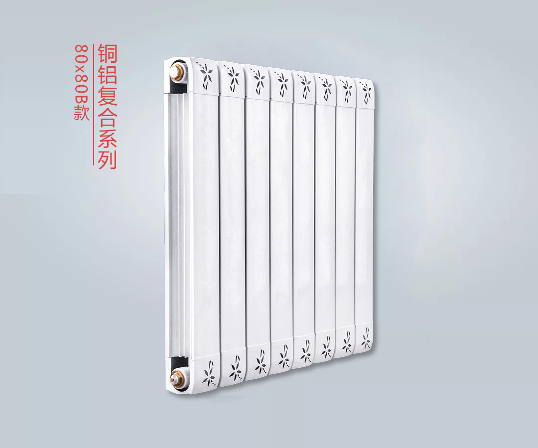 散熱器十大品牌
