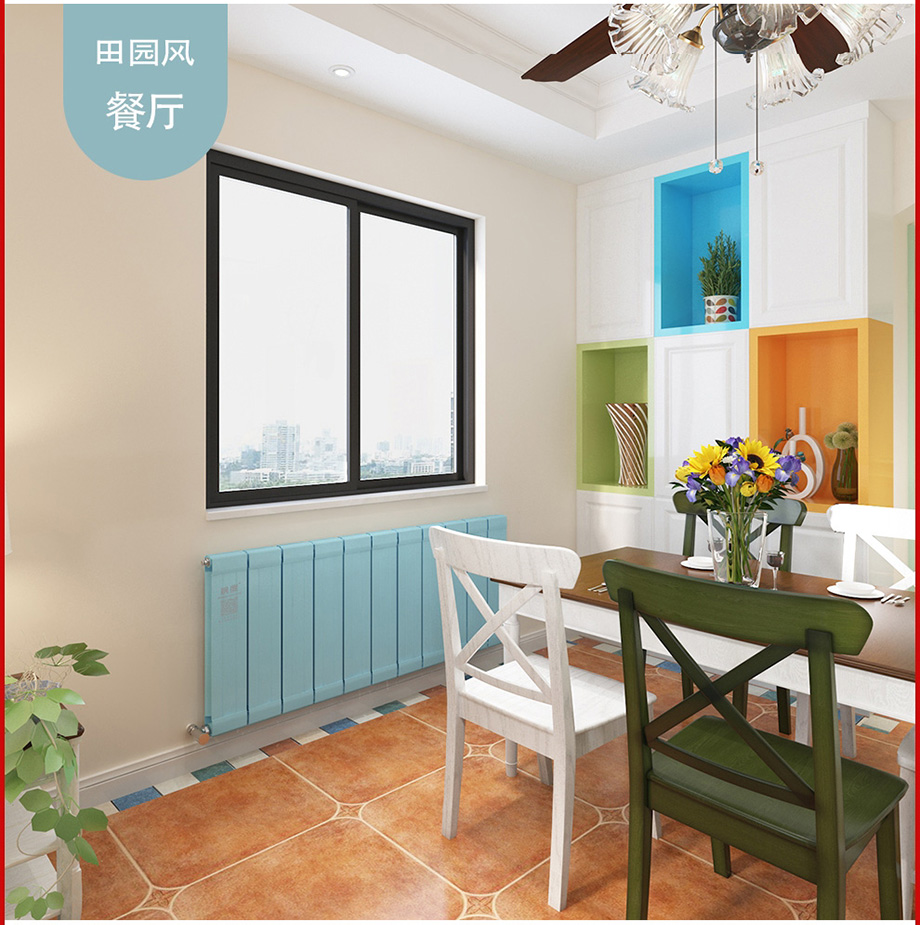 散熱器十大品牌