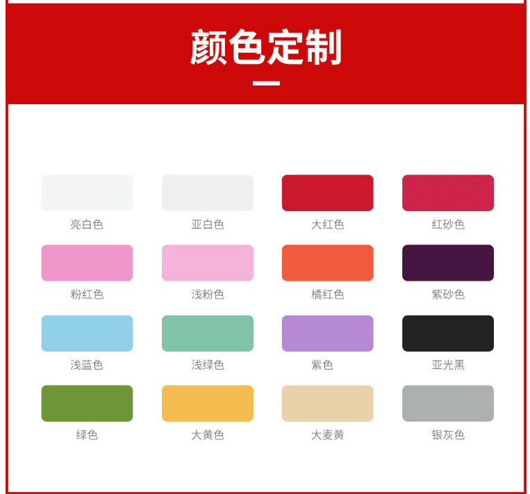 散熱器十大品牌 散熱器十大品牌