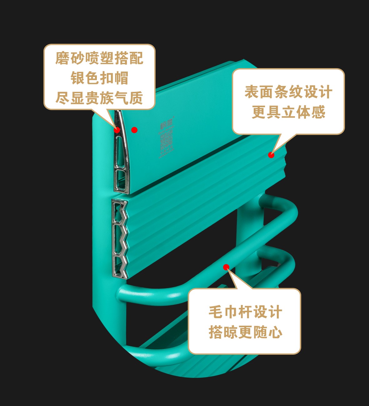 暖氣片十大品牌