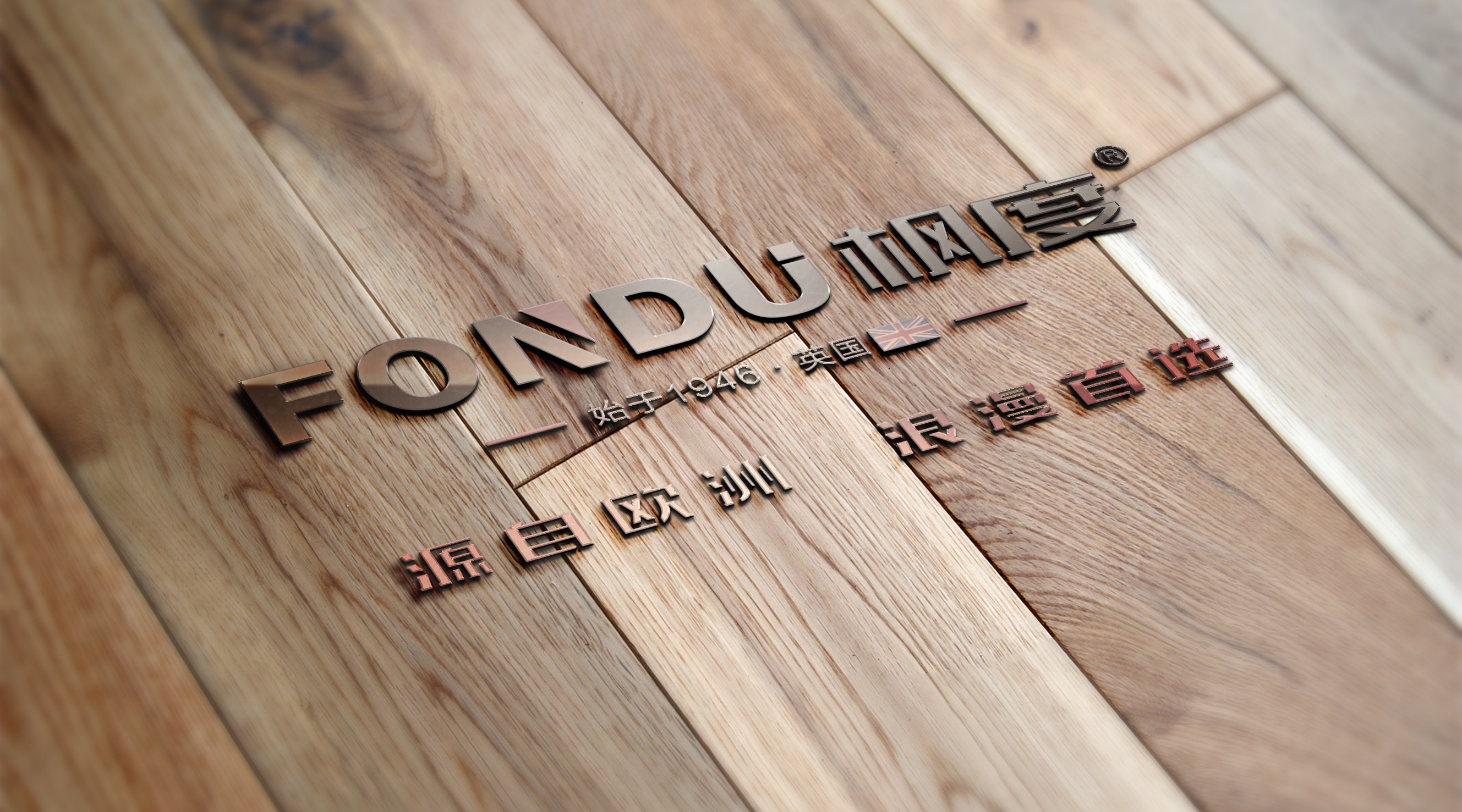 暖氣片知名品牌