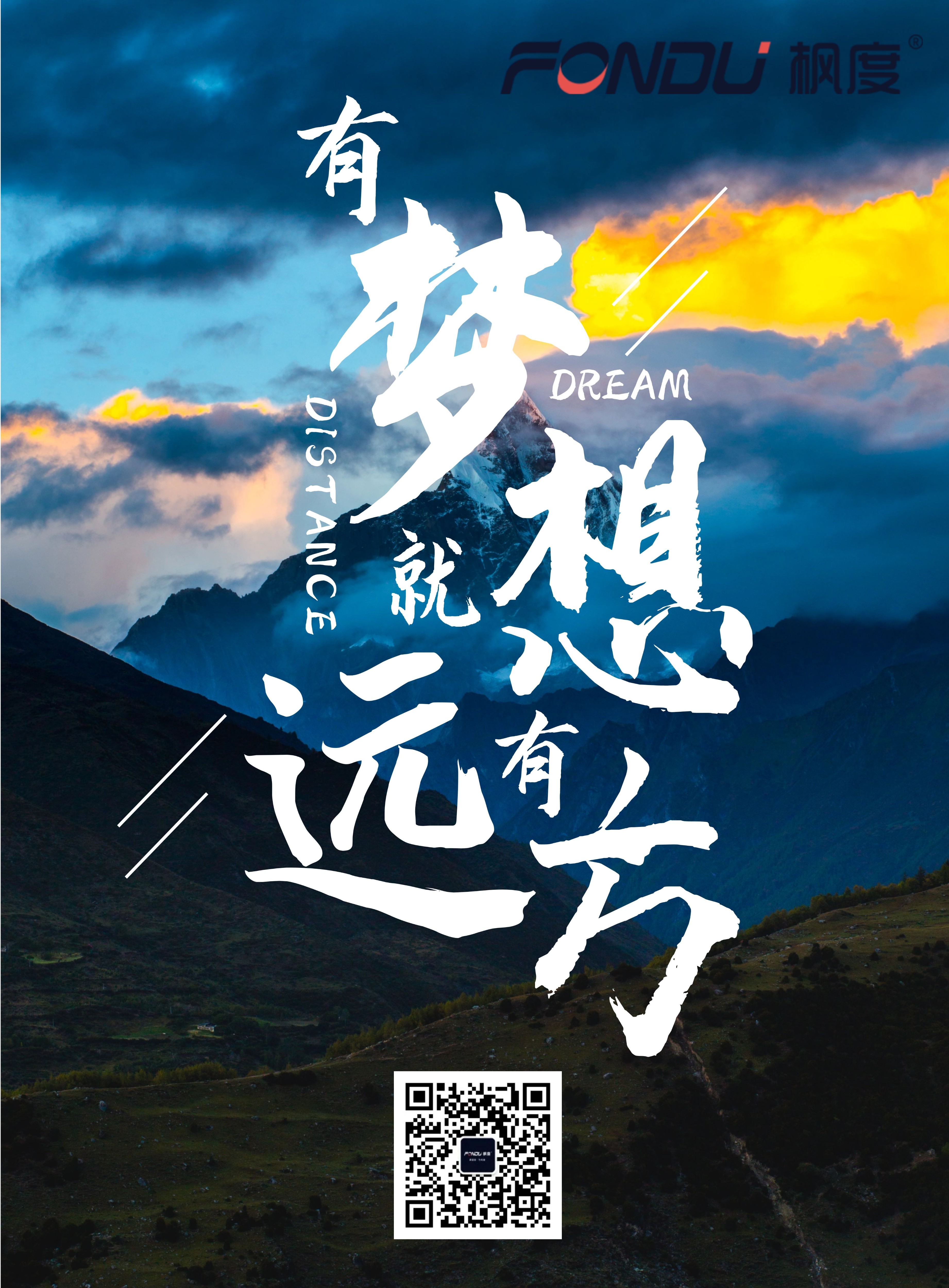 暖氣片十大品牌