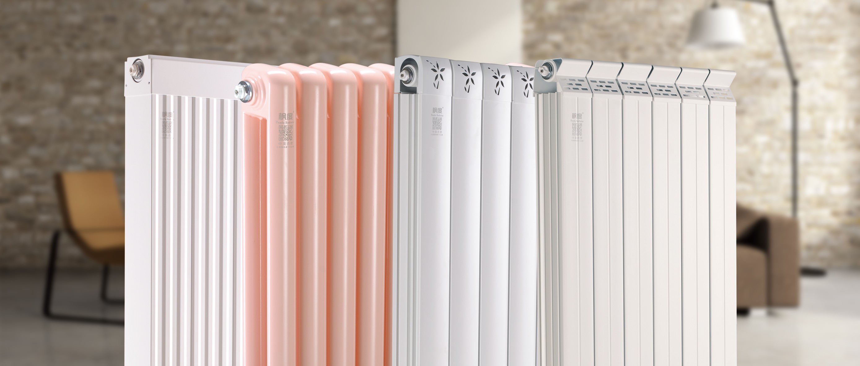 暖氣片十大品牌