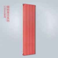 暖氣片什么材質的好？