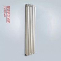 銅鋁復合散熱器使用中的一些小竅門！