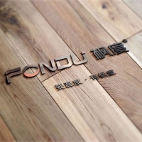 采暖散熱器知名品牌廠家楓度組織團隊活動,加強企業文化建設！