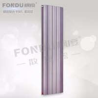 楓度明裝暖氣片原來有如此多優(yōu)勢(shì)！