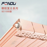 銅鋁復(fù)合暖氣片如何安裝好？