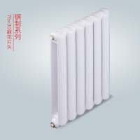 家中用哪種暖氣片散熱好？鋼制還是銅鋁？