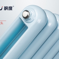 選購暖氣片不只要看中質(zhì)量，更要看售后