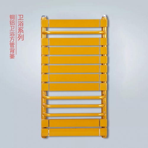 銅鋁衛浴方管背簍