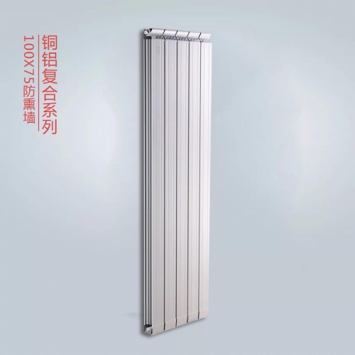 銅鋁復合100X75防熏墻散熱器